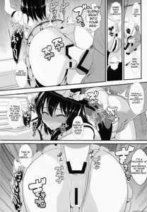 Page 11 of Touhou Deisuikan 1 Usami Renko - preview thumbnail