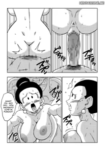 Page 14 of DagonBall - Love Triangle Z 5 | Triangolo Amoroso 5 - preview thumbnail