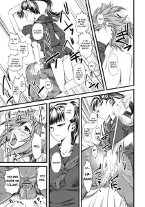 Page 16 of Naburi 3 - preview thumbnail