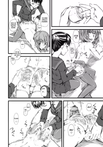 Page 31 of Naburi 3 - preview thumbnail