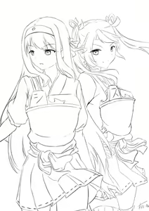 Page 396 of xFate - preview thumbnail