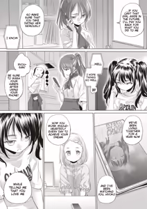 Page 3 of Tae-chan to Jimiko-san | Tae-chan and Jimiko-san Ch. 40 - preview thumbnail