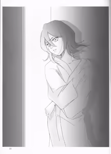 Page 23 of Gakuen Heaven - preview thumbnail