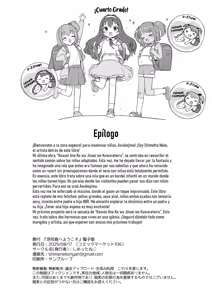 Page 37 of Awakojima e Youkoso｜Bienvenido a Awakojima - preview thumbnail