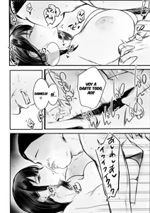Page 40 of Boku dake ni Amaesasete Kureru Kyonyuu JK Tsuma o Hoka no Otoko ni Dakasete Mita 10｜Vi a una esposa de preparatoria de grandes pechos que solo deja que otro hombre la mime y abrace 10 - preview thumbnail