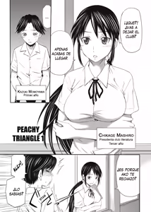 Page 4 of Momoiro Triangle | Peachy Triangle (decensored) - preview thumbnail
