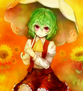 Page 119 of Kazami Yuuka - preview thumbnail