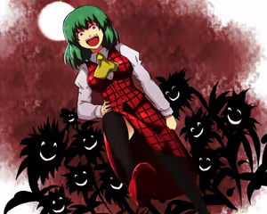 Page 137 of Kazami Yuuka - preview thumbnail