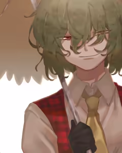 Page 138 of Kazami Yuuka - preview thumbnail