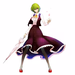 Page 225 of Kazami Yuuka - preview thumbnail