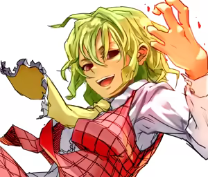 Page 251 of Kazami Yuuka - preview thumbnail