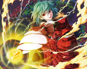 Page 27 of Kazami Yuuka - preview thumbnail