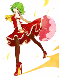 Page 51 of Kazami Yuuka - preview thumbnail