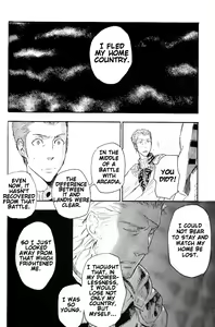 Page 33 of Ano Ora no Mukou - preview thumbnail