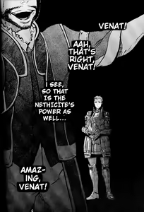 Page 5 of Ano Ora no Mukou - preview thumbnail