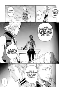 Page 56 of Ano Ora no Mukou - preview thumbnail