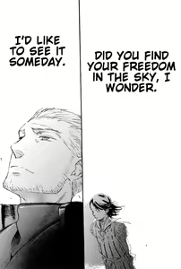 Page 74 of Ano Ora no Mukou - preview thumbnail