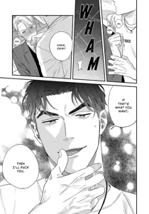 Page 105 of Ask and You Will Receive - preview thumbnail