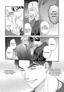 Page 131 of Ask and You Will Receive - preview thumbnail