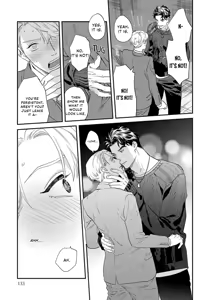 Page 133 of Ask and You Will Receive - preview thumbnail