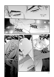 Page 134 of Ask and You Will Receive - preview thumbnail