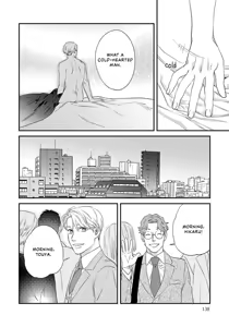 Page 138 of Ask and You Will Receive - preview thumbnail
