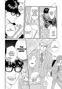 Page 140 of Ask and You Will Receive - preview thumbnail