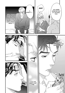 Page 146 of Ask and You Will Receive - preview thumbnail