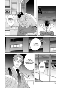 Page 170 of Ask and You Will Receive - preview thumbnail