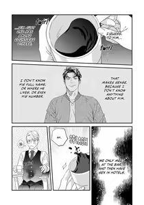 Page 174 of Ask and You Will Receive - preview thumbnail