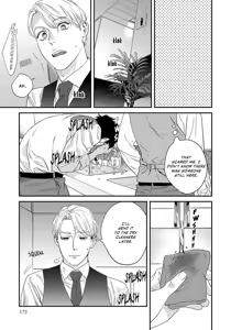 Page 175 of Ask and You Will Receive - preview thumbnail
