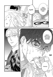 Page 178 of Ask and You Will Receive - preview thumbnail