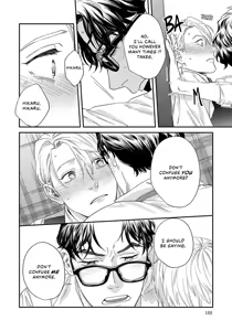 Page 188 of Ask and You Will Receive - preview thumbnail