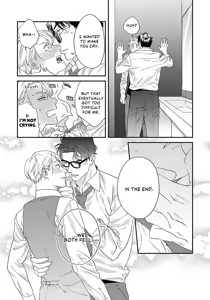 Page 189 of Ask and You Will Receive - preview thumbnail