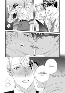 Page 191 of Ask and You Will Receive - preview thumbnail