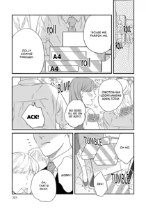 Page 205 of Ask and You Will Receive - preview thumbnail