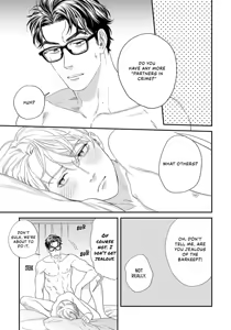 Page 213 of Ask and You Will Receive - preview thumbnail