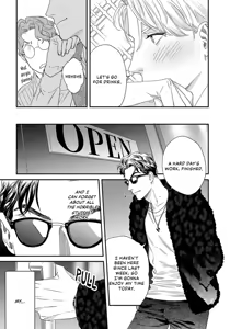 Page 29 of Ask and You Will Receive - preview thumbnail