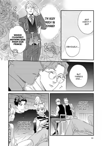 Page 46 of Ask and You Will Receive - preview thumbnail