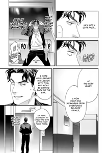 Page 81 of Ask and You Will Receive - preview thumbnail
