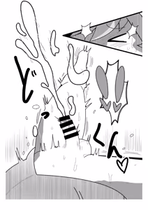 Page 51 of Onee Shota Club Youkoso!! - preview thumbnail