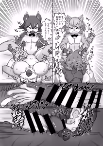 Page 59 of Onee Shota Club Youkoso!! - preview thumbnail