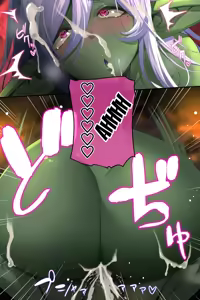 Page 61 of Onnanoko ni Naru Mahou | Magia para convertirse en chica - preview thumbnail