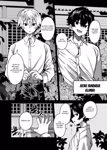Page 3 of Muchimuchi Kaii ni Osowarete Douzoku-ka (♀) Sareteshimau Hanashi - preview thumbnail