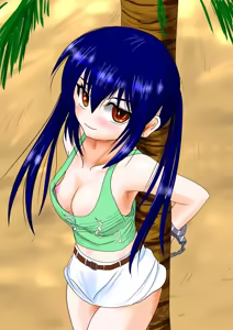 Page 411 of Hachiware - preview thumbnail