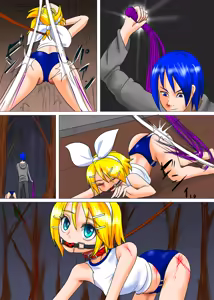 Page 558 of Hachiware - preview thumbnail