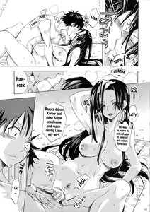 Page 20 of Honnou | Instincts - preview thumbnail