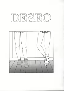 Page 113 of Naisho no Ehon - preview thumbnail