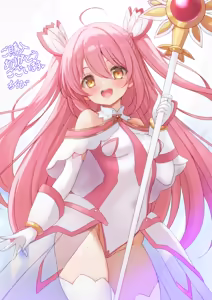 Page 13 of Mahou Shoujo Konoka - Ishu Shokushu Mugen Rengoku 【Tokuten Digital Rough Artbook】 - preview thumbnail