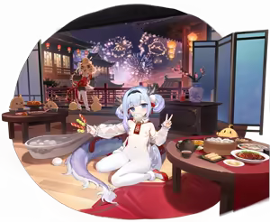 Page 521 of Azur Lane Character Edits Selection - preview thumbnail